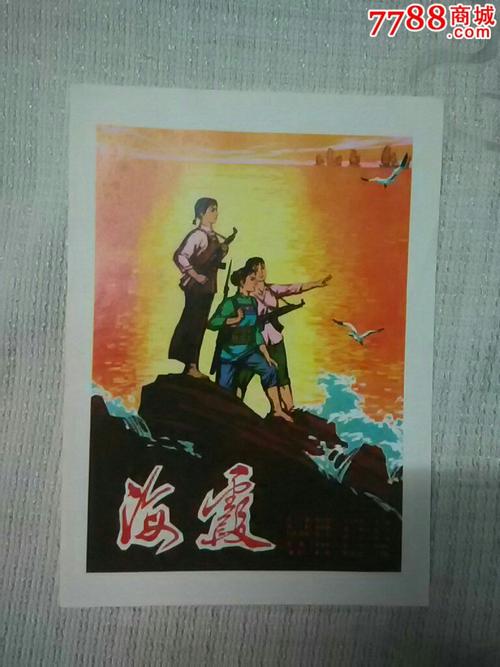 黑龙江护理高等专科学校毕业证校长名字